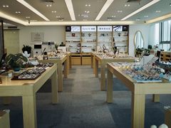 -Eziwish眼镜·蔡司授权店