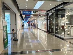 -张士灯具城(家居优选店)