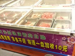 -比尔斯健康烤肉自助餐厅