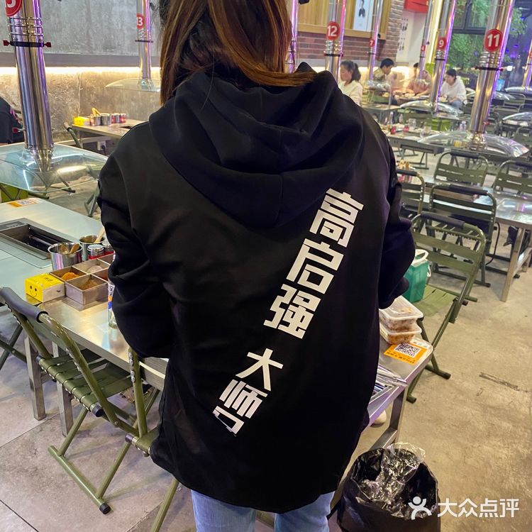 强盛集团来西安了？？？？