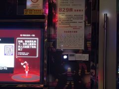 -欢乐驿站量贩式KTV(西丽店)
