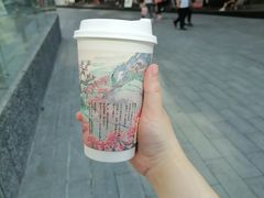 -茶话弄(中贸广场店)