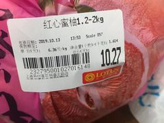 -卜蜂莲花(杨高北路店)