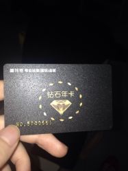 -蕾特恩专业祛痘国际连锁