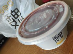 -魏家凉皮(博水商务大厦店)