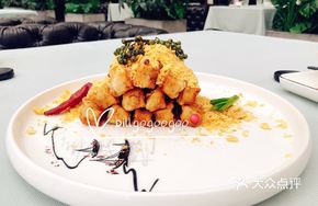 Different Kind of Eggplant