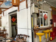大堂-茶米人台湾料理·精致快简餐