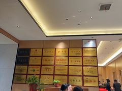-梅利汴京烤鸭•开封豫菜地标店(东司门店)