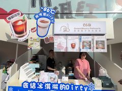 -沈阳铁西万象汇