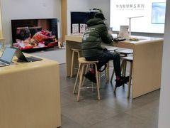 -华为授权体验店(万航渡路)