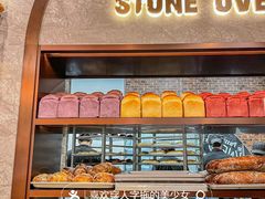 -PAPER STONE BAKERY(天环店)