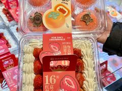 -永辉超市(郫都区爱琴海店)