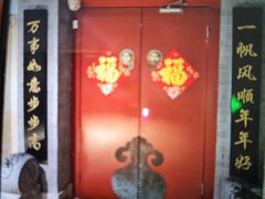 -海碗居老北京炸酱面(增光路店)