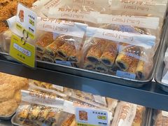 -鲍师傅糕点(观前街店)