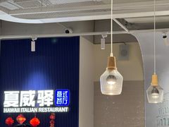 -新佳丽时尚广场