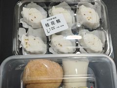 -许阿姨糕团店(南京总店)