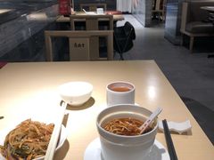 -鼎泰丰(当代商城店)