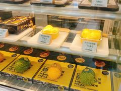 -猫王榴莲世家(三里屯SOHO商场店)