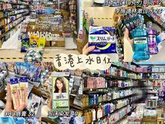 -紫荆城食品交易中心(华强北店)
