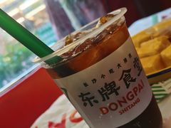 -东排食堂长沙小吃大排档(五一广场店)