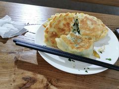 -云水瑶汤泉·餐厅