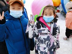 -沈阳奥体冰雪嘉年华