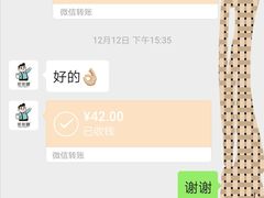 -爸爸糖手工吐司(贵阳花果园购物中心店)