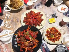 -巴厘龙虾·榜首油焖大虾(音乐学院·沿江酒馆店)