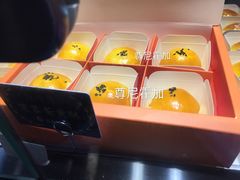 莲蓉蛋黄酥-鲍师傅糕点(春熙路店)