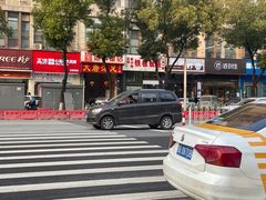 -十里铺铁板鱿鱼