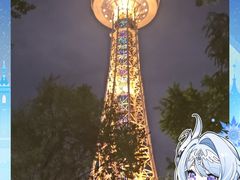 -龙塔