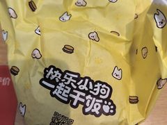 -塔斯汀中国汉堡(西湖景顺铂悦城店)