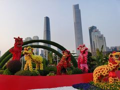 -海心沙亚运公园