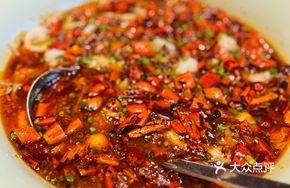 Gongjiao Spicy Fish Slices in Boiling Sauce