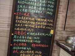 -淮扬厨子(健康路店)