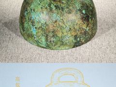 -北京世纪金源购物中心