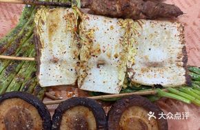 Pepper Grilled Napa Cabbage