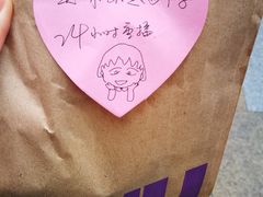 -麦当劳(东苑丽宝商业广场店)