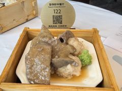 -粤财皇冠假日酒店·彩华轩中餐厅