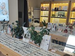 -康利眼镜·蔡司战略合作店(龙泉书房店)