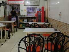 -鑫明明拉面(宁化路店)