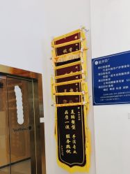 -蓝丝带产后恢复中心(南宁店)