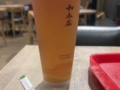 -和合谷(海淀五路居店)