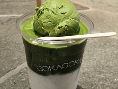 -京阿弥(清水店)