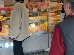 -矮子馅饼(大成路店)