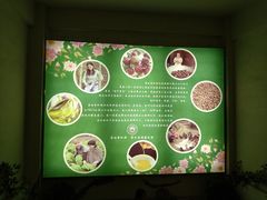 -茶油香闽南菜·花园餐厅(前埔店)