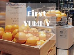 -mezza9 Macau(澳门君悦酒店)