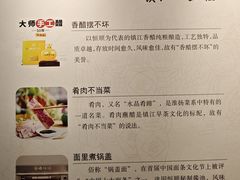 -镇江中国醋文化博物馆