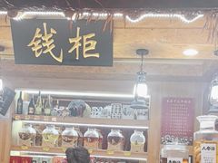 -闯关东东北农家菜(崂山石老人店)