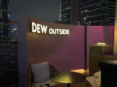 -DEW Lounge(深圳湾店)